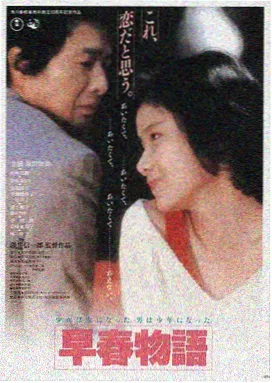 扣扣影院热播悬疑电影暗涌之城在线观看