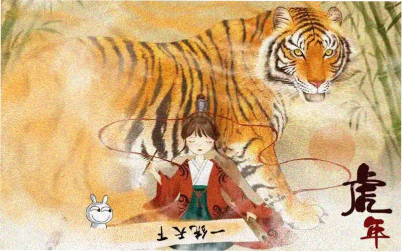 扣扣影院独播动漫星海拾遗者横幅