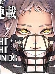 扣扣影院古风剧情漫画改编纸鸢与刀